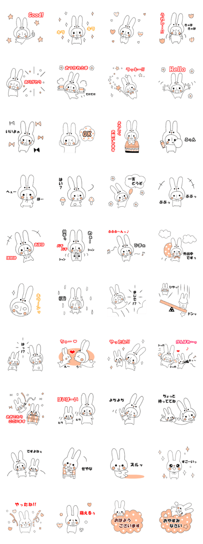 Let sticker along with the rabbit