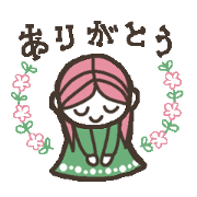 Words uplifting Words uplifting