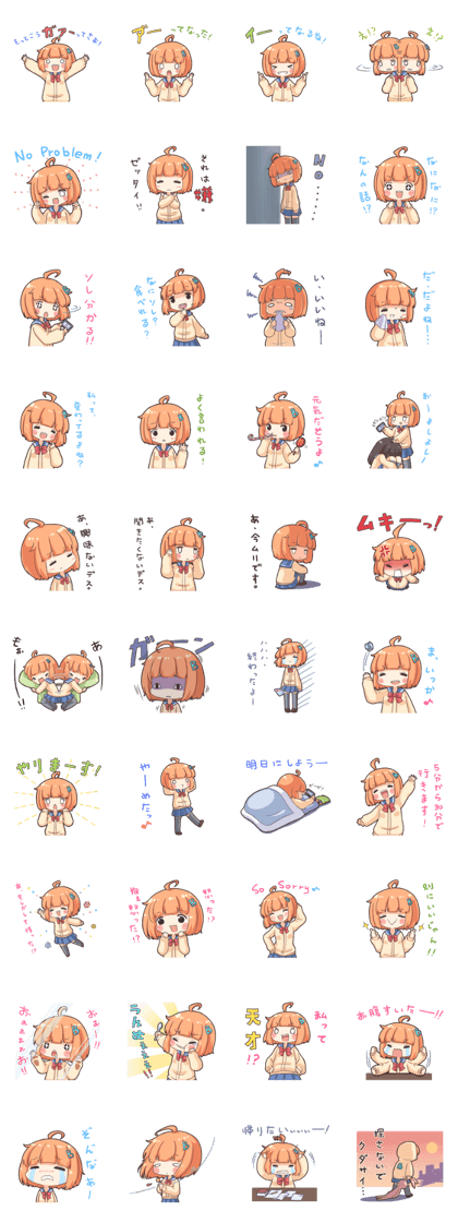 Girl of B-Type(Japanese Ver)