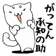 Father thinking of animals