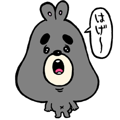 奄美大島のアマミノクロウサギ「クロさん」
