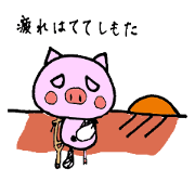 Booton~Sometimes Kyotovalve~