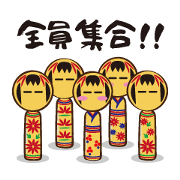 Kokeshi de Sticker
