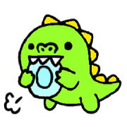 Unique dinosaur Unique dinosaur