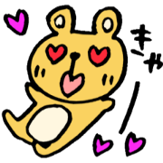 Feelings of the Bear Feelings of the Bear