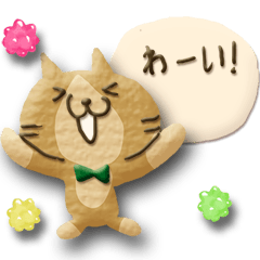 cookie cat (japanese)