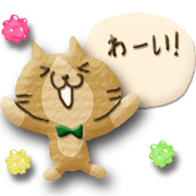 cookie cat (japanese)