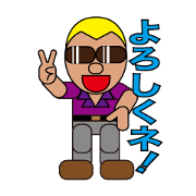 People who are original_3 People who are original_3