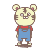 the TSURAO the TSURAO