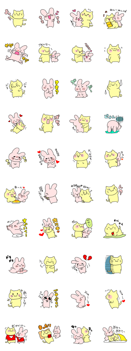 Rabbitcat2 Rabbitcat2