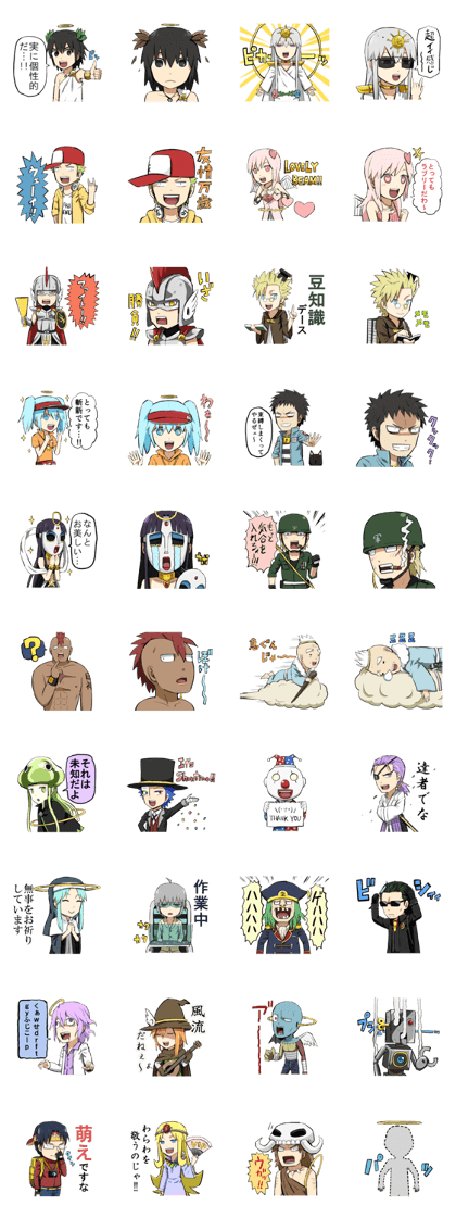 Kamigami Everyday Sticker Kamigami Everyday Sticker