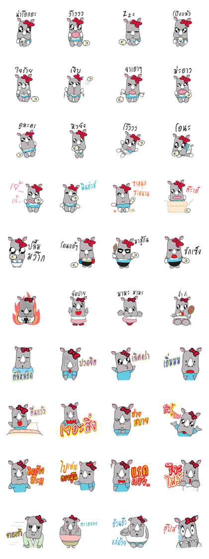 I'm a little Rhyno Girl I'm a little Rhyno Girl