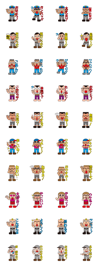 People who are original_1 People who are original_1