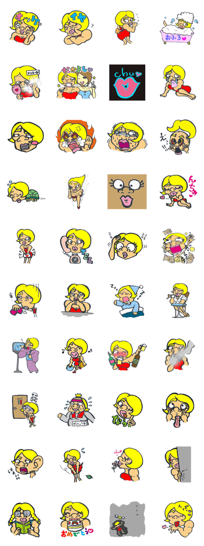 Oyagi Lady Oyagi Lady