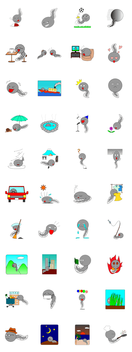 Mr.tadpole!