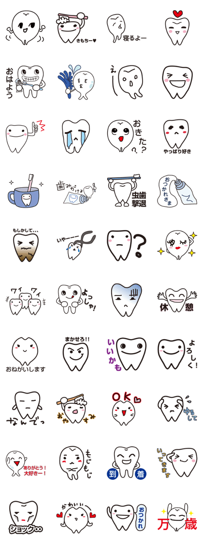 Various teeth Various teeth