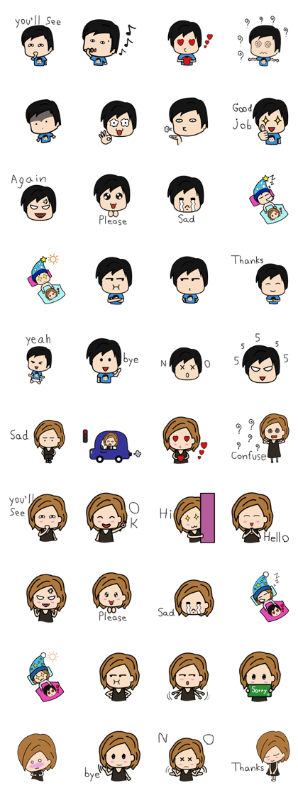 Nhum.ty and girlfriend (EN) Nhum.ty and girlfriend (EN)