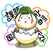 Daily Lives of Nurse Students Daily Lives of Nurse Students