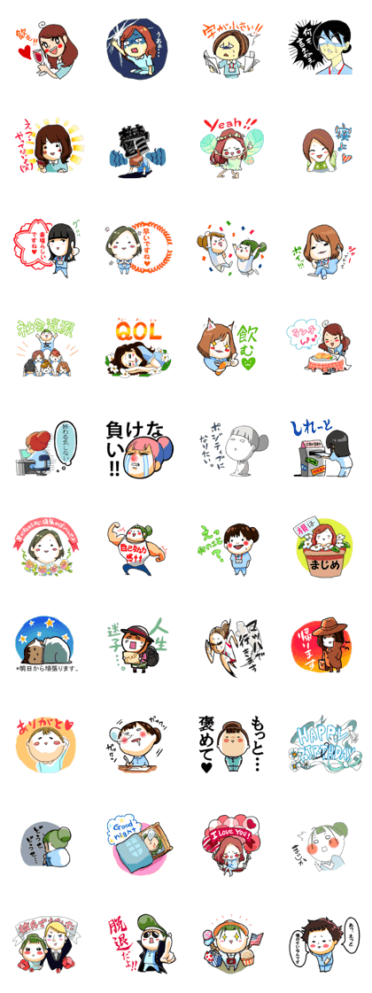 Daily Lives of Nurse Students Daily Lives of Nurse Students