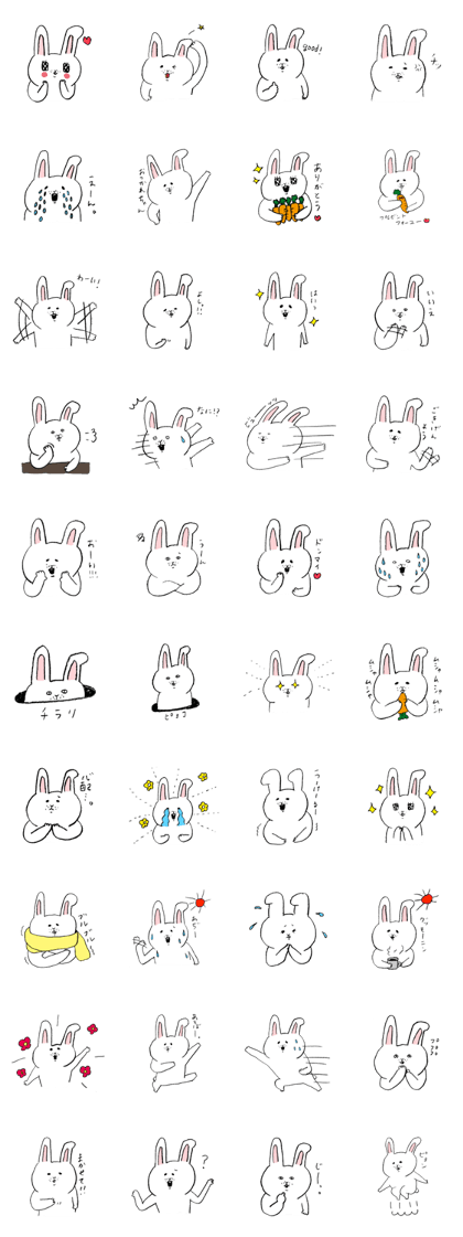 white rabbit's talk white rabbit's talk