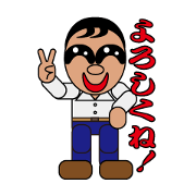 People who are original_5 People who are original_5