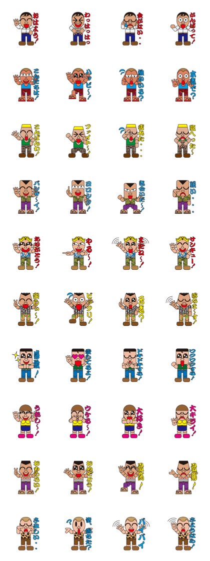 People who are original_5 People who are original_5