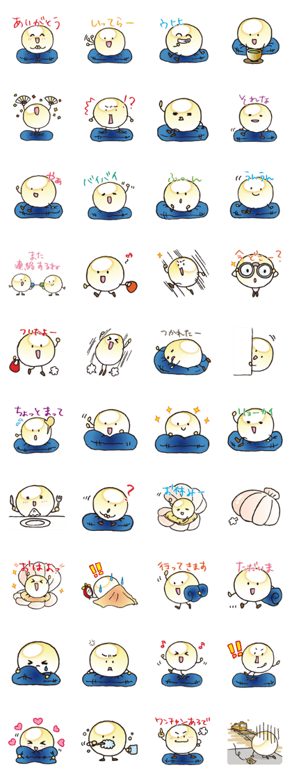 shinjusan Sticker shinjusan Sticker