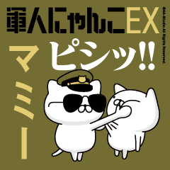 "MAMMY"name/Movie Military cat