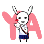 My name is A A My name is A A