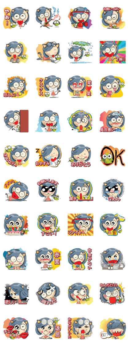 Zora & Zero|Daily Life(JP version) Zora & Zero|Daily Life(JP version)