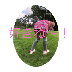 papa_20200226191215