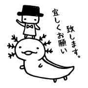 Noziko-san (Honorific ver.) Noziko-san (Honorific ver.)