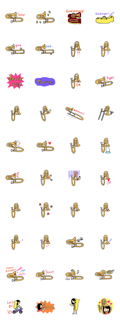 telescopic instrument! telescopic instrument!