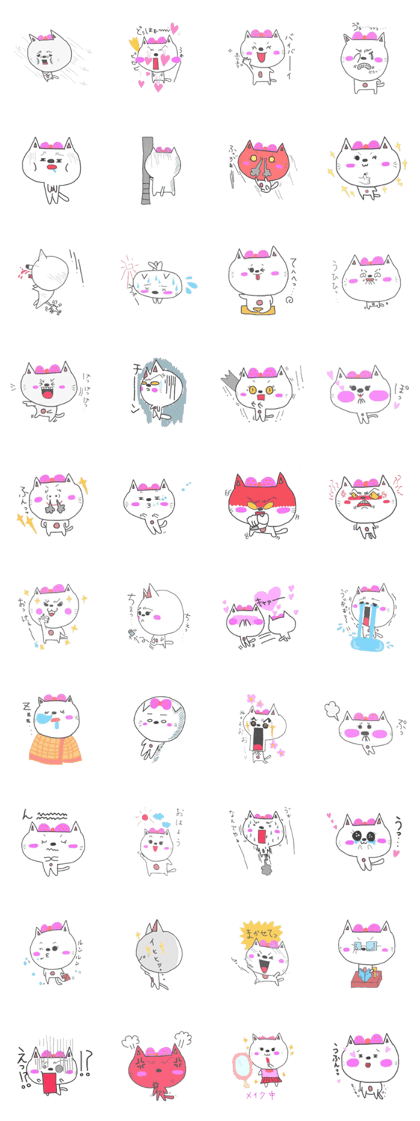 I wet my pants, be an expression I wet my pants, be an expression