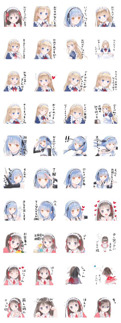 girls in french maid