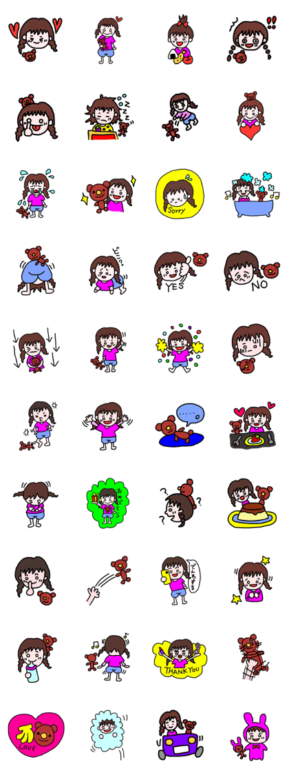 mame-chan and teddy bear