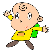 I am Android. I am Android.