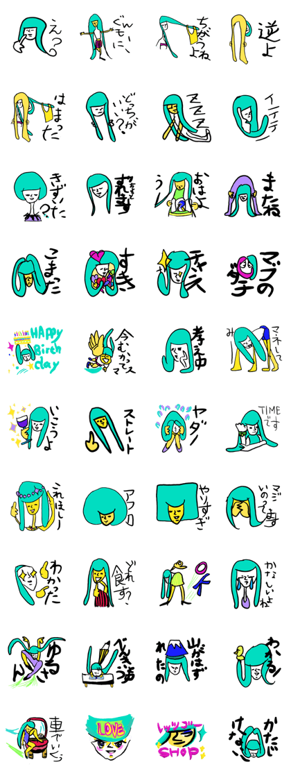 Lucyluu life Lucyluu life