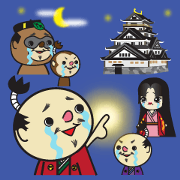 The play of the lord The play of the lord