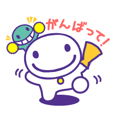 Kiechau Kun Line Stickers Line Store Kiechau Kun Line Stickers Line Store