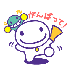 Kiechau Kun Line Stickers Line Store