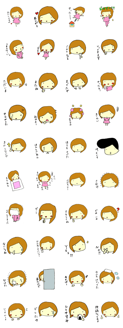 YUTORI Piko YUTORI Piko