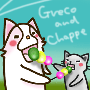Greco And Chappe