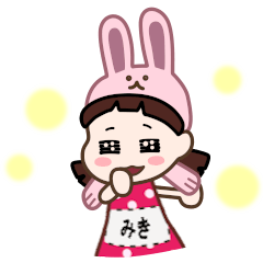 Rabbit hat girl [Miki]