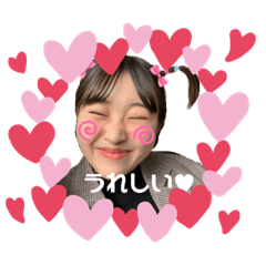 hana_20200226205252