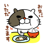 Sticker for family's communication 2 Sticker for family's communication 2