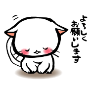 The soliloquy of a Kitten [For job]