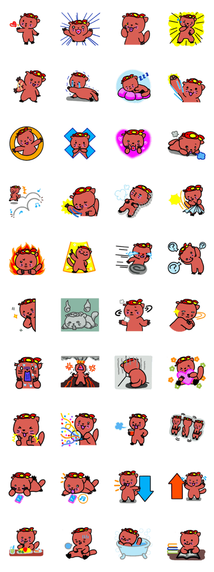 NO2 Otter-kun of cute everyday