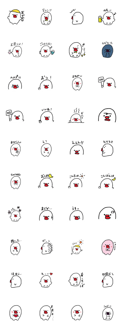 life of tarao life of tarao