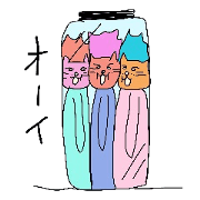 Lion Lovely well trio Lion Lovely well trio